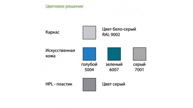 Вертикализатор поворотный СН-38.03