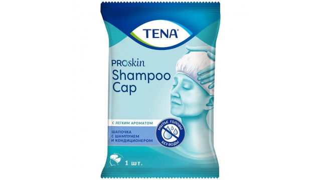 Шапочка экспресс-шампунь Tena proskin shampoo cap (1 шт.)